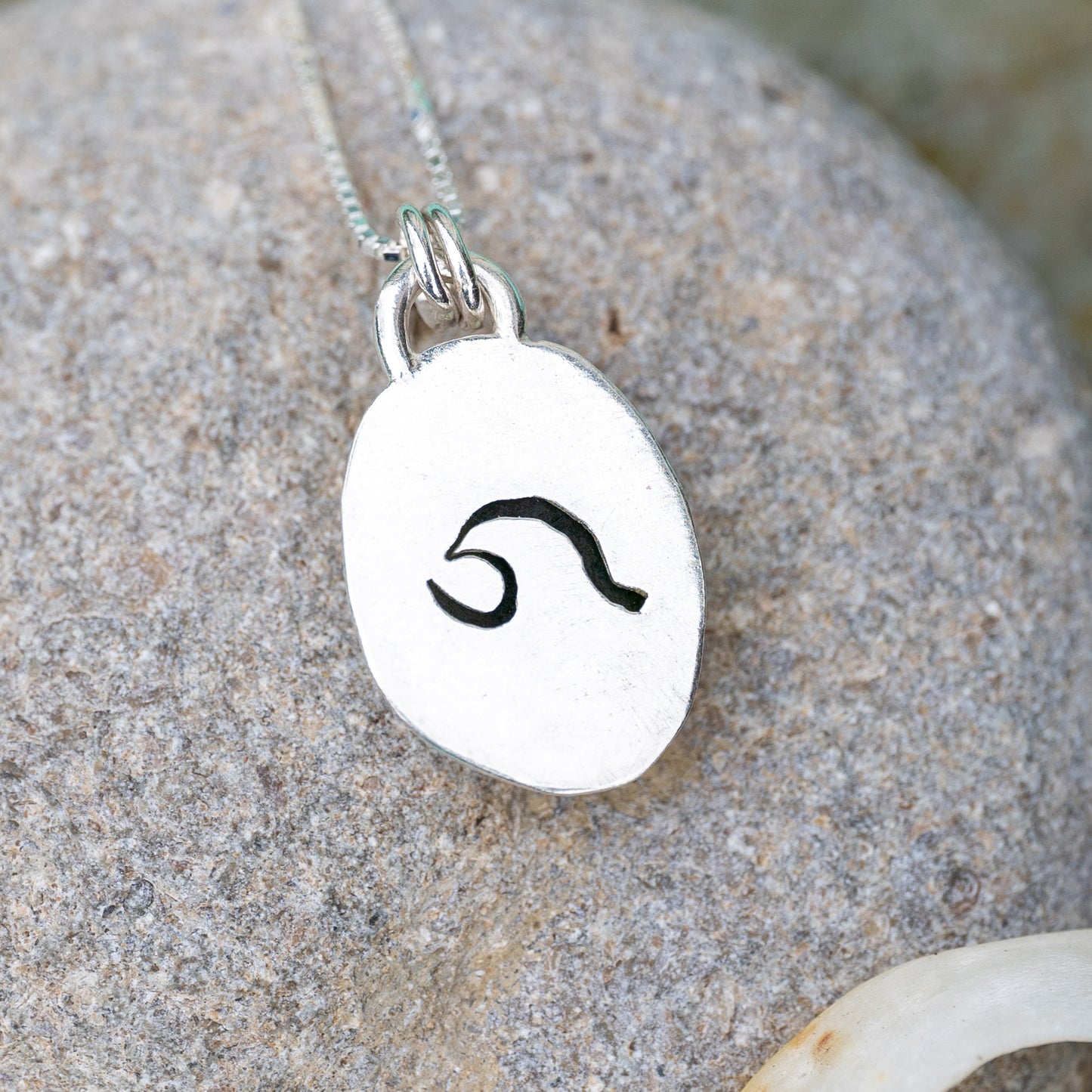 Dorset Green Seaglass Wave Necklace